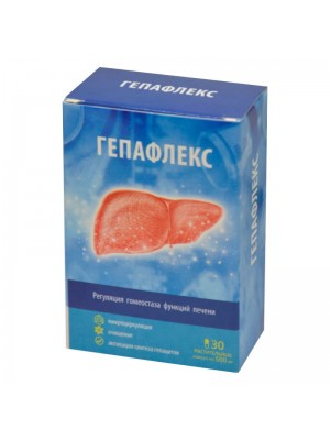 Гепафлекс