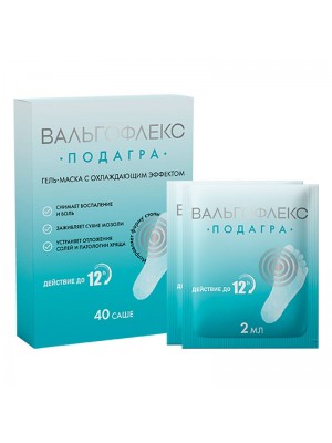 Вальгофлекс Подагра
