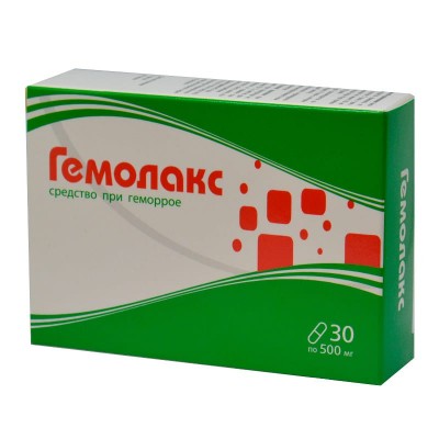 Гемолакс в Одинцово