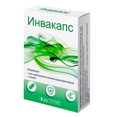 Инвакапс в Одинцово