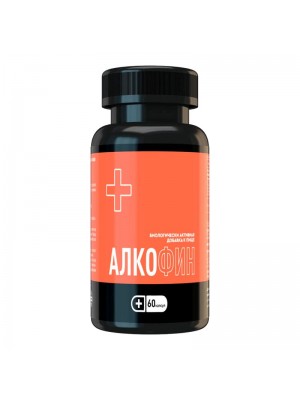Алкофин