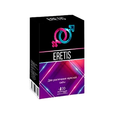 Eretis в Одинцово