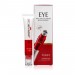 EYE SKIN в Одинцово