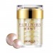 BioAqua Pure Pearls в Одинцово