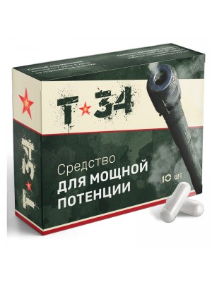 Т-34 капсулы