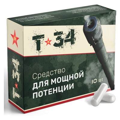 Т-34 капсулы в Одинцово