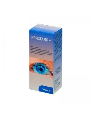 Кристалл
