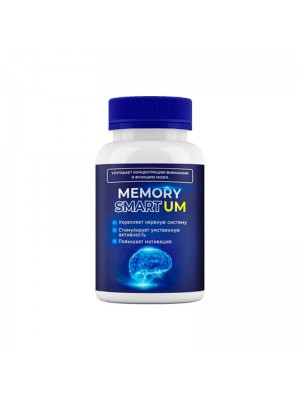 Memory Smart Um