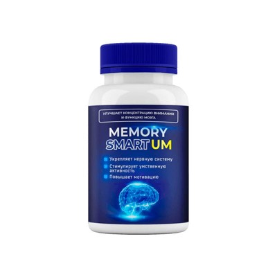 Memory Smart Um в Нижней Салде