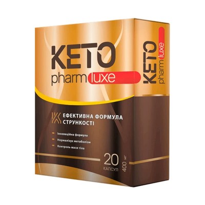 Keto Pharm Luxe  в Одинцово