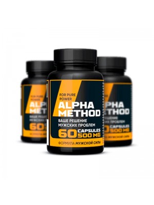 Alpha Method