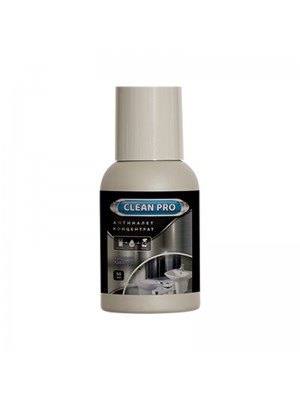 CleanPro