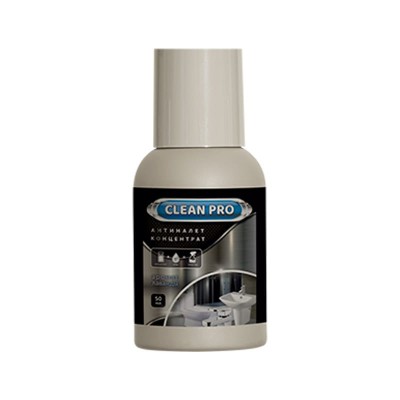 CleanPro в Емве