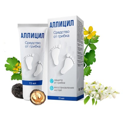 Аллицил в Одинцово