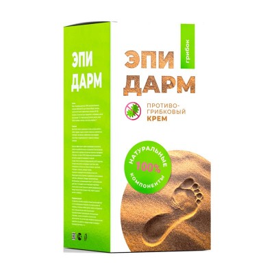 Эпидарм в Емве