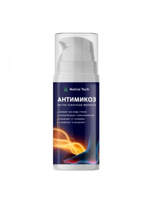 Антимикоз