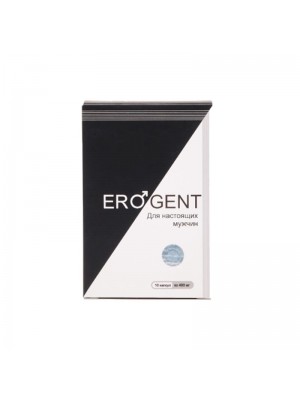 Erogent