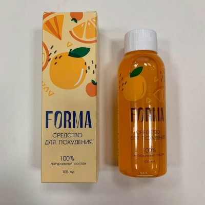Forma в Нижней Салде