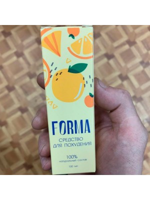 Forma