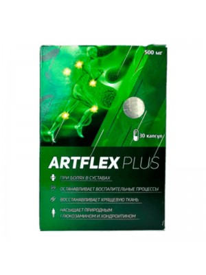 ArtflexPlus