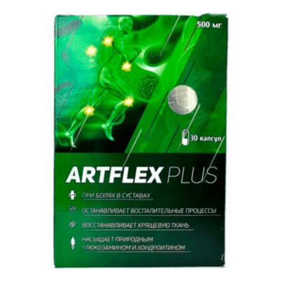 ArtflexPlus в Нижней Салде