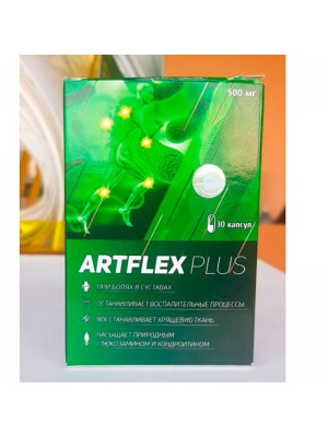 ArtflexPlus