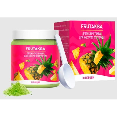 Frutaksa в Нижней Салде