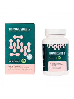 Hondroksil