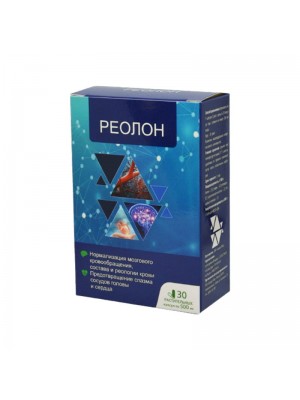 Реолон