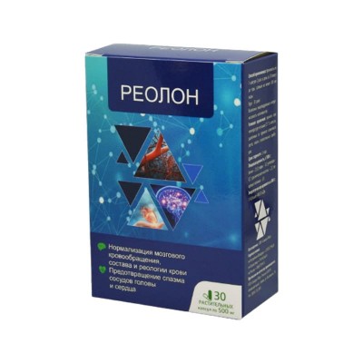 Реолон в Одинцово