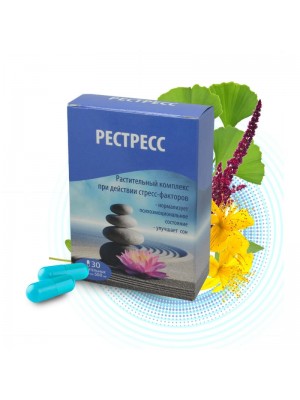 Рестресс