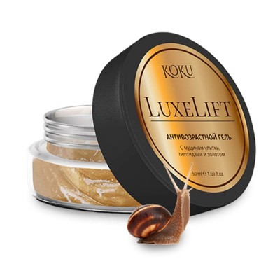 LuxeLift в Нижней Салде