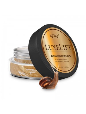 LuxeLift