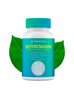 Детоксифлор