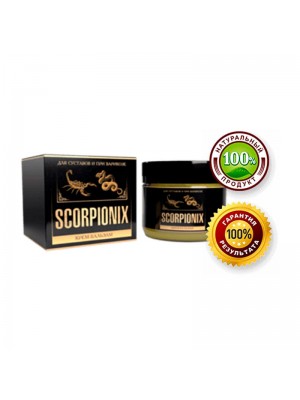 Scorpionix