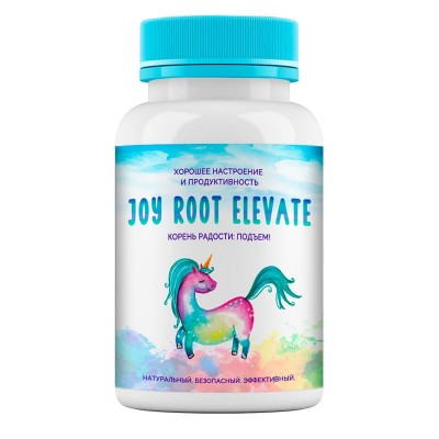 Joy Root в Емве