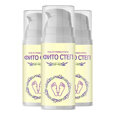 Фито Степ в Емве