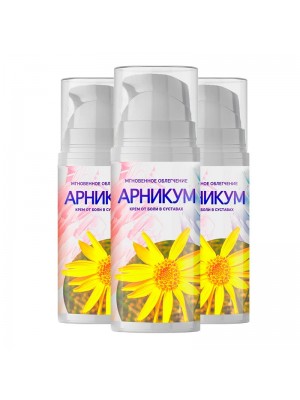 Арникум