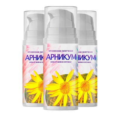 Арникум в Нижней Салде
