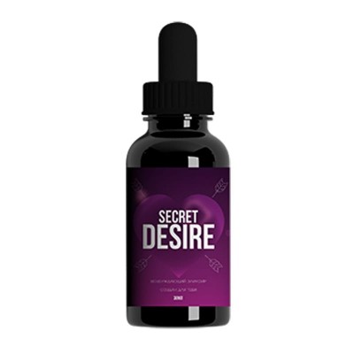 Secret Desire в Нижней Салде