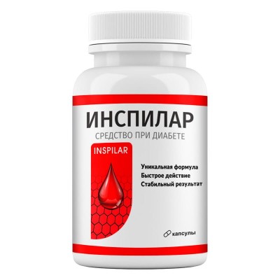 Инспилар в Одинцово