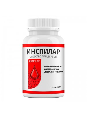 Инспилар
