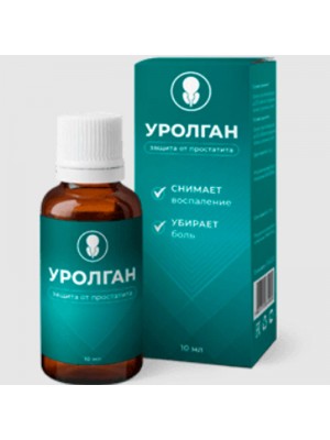 Уролган