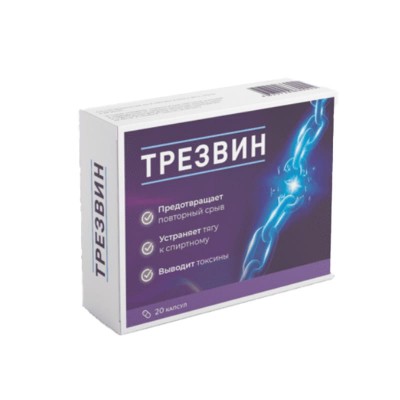 Трезвин в Нижней Салде