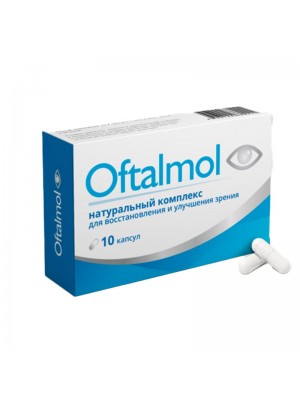 Офтальмол
