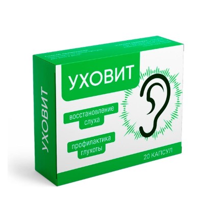 Уховит в Емве