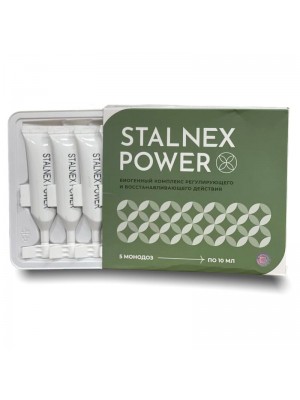 Stalnex Power