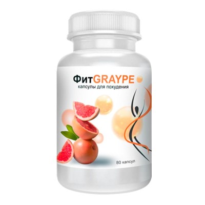 Фит Graype в Одинцово
