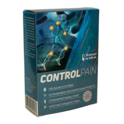 Control Pain в России