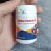 Простабиотик в Одинцово